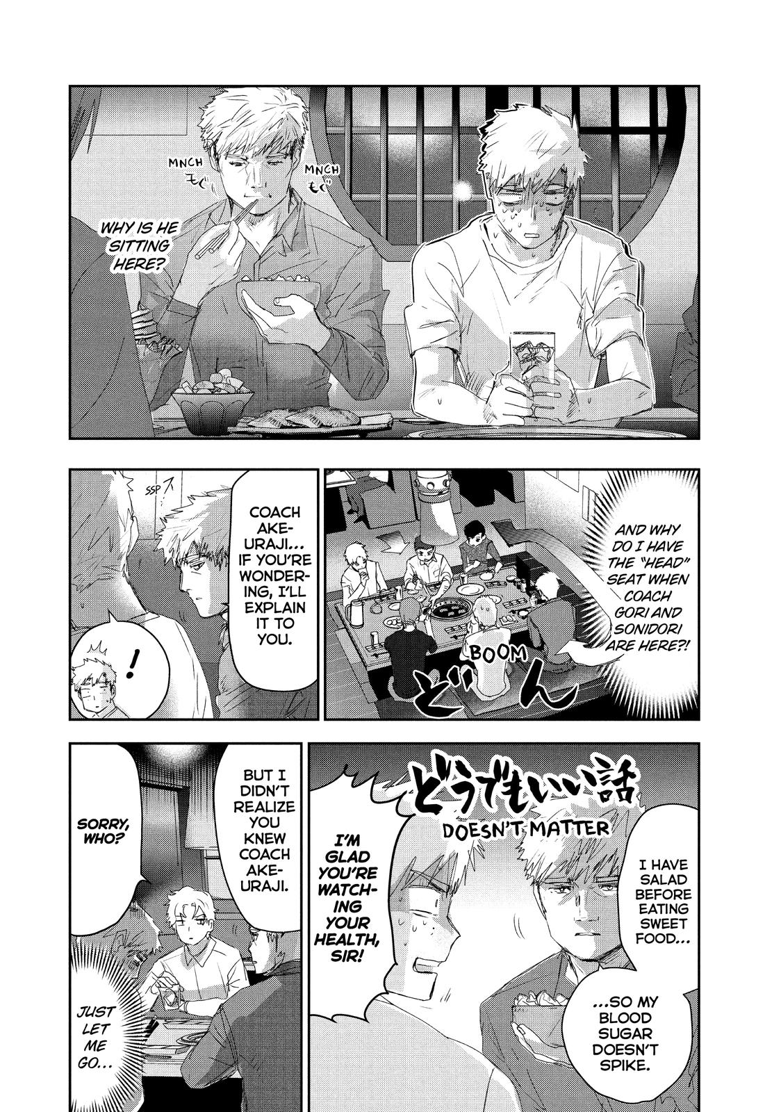 Read Medalist ENGLISH Manga Online