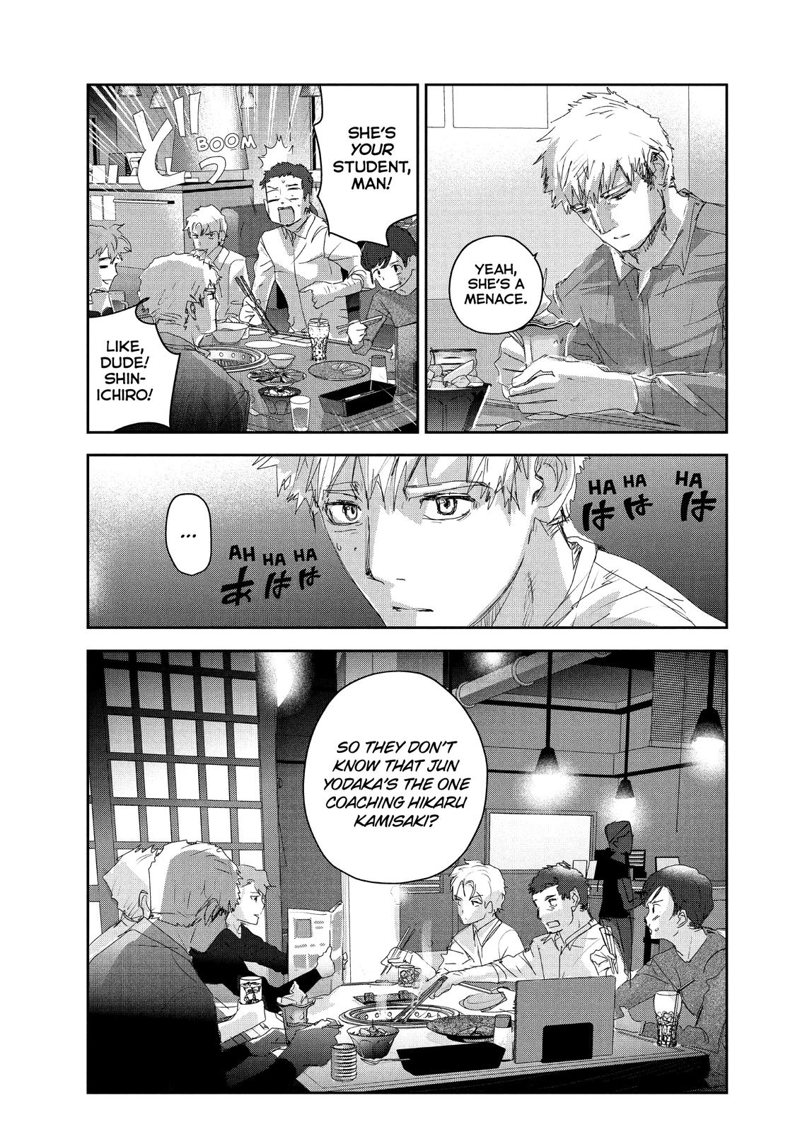 Read Medalist ENGLISH Manga Online