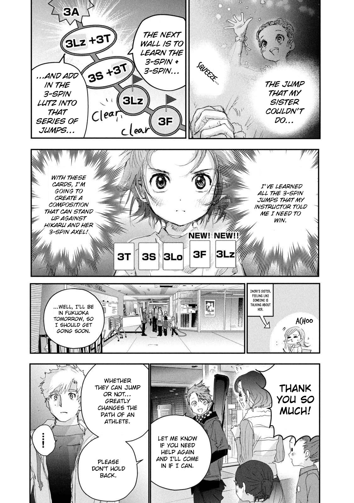 Read Medalist ENGLISH Manga Online