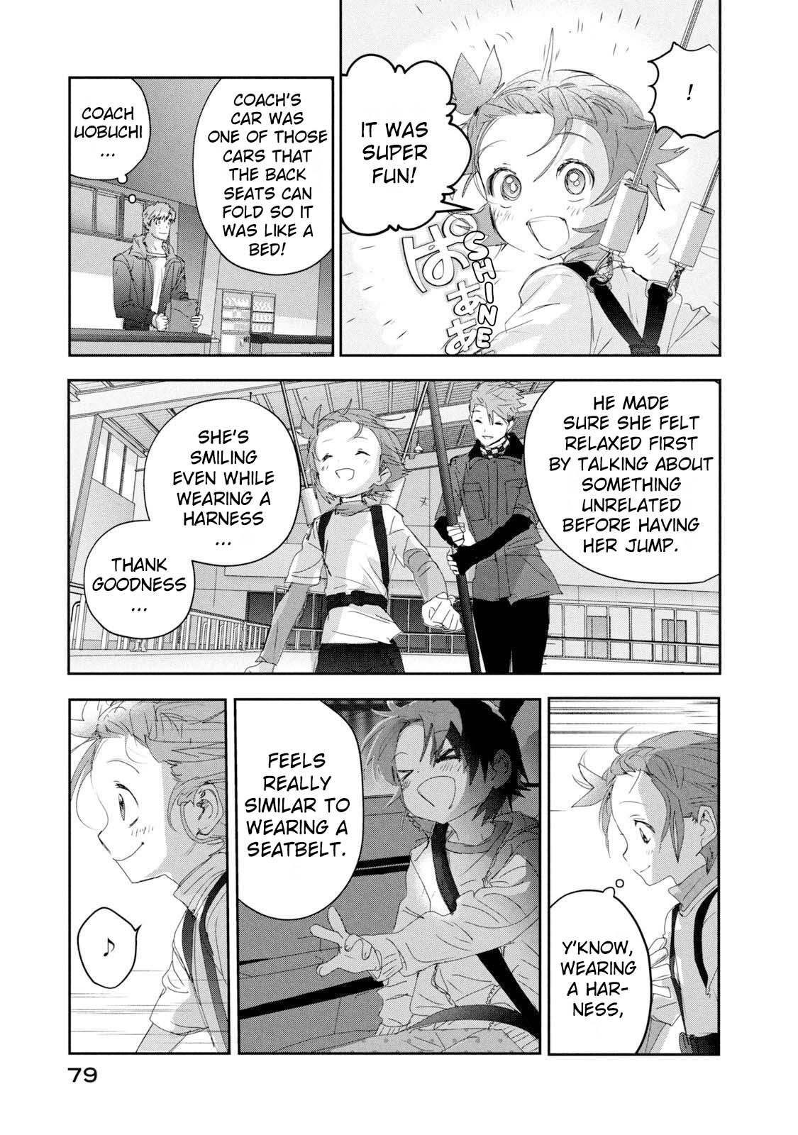 Read Medalist ENGLISH Manga Online