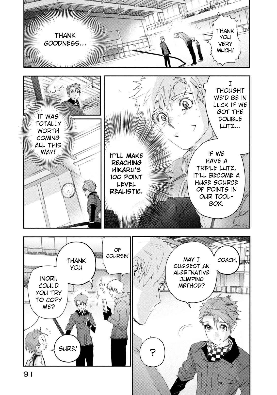 Read Medalist ENGLISH Manga Online