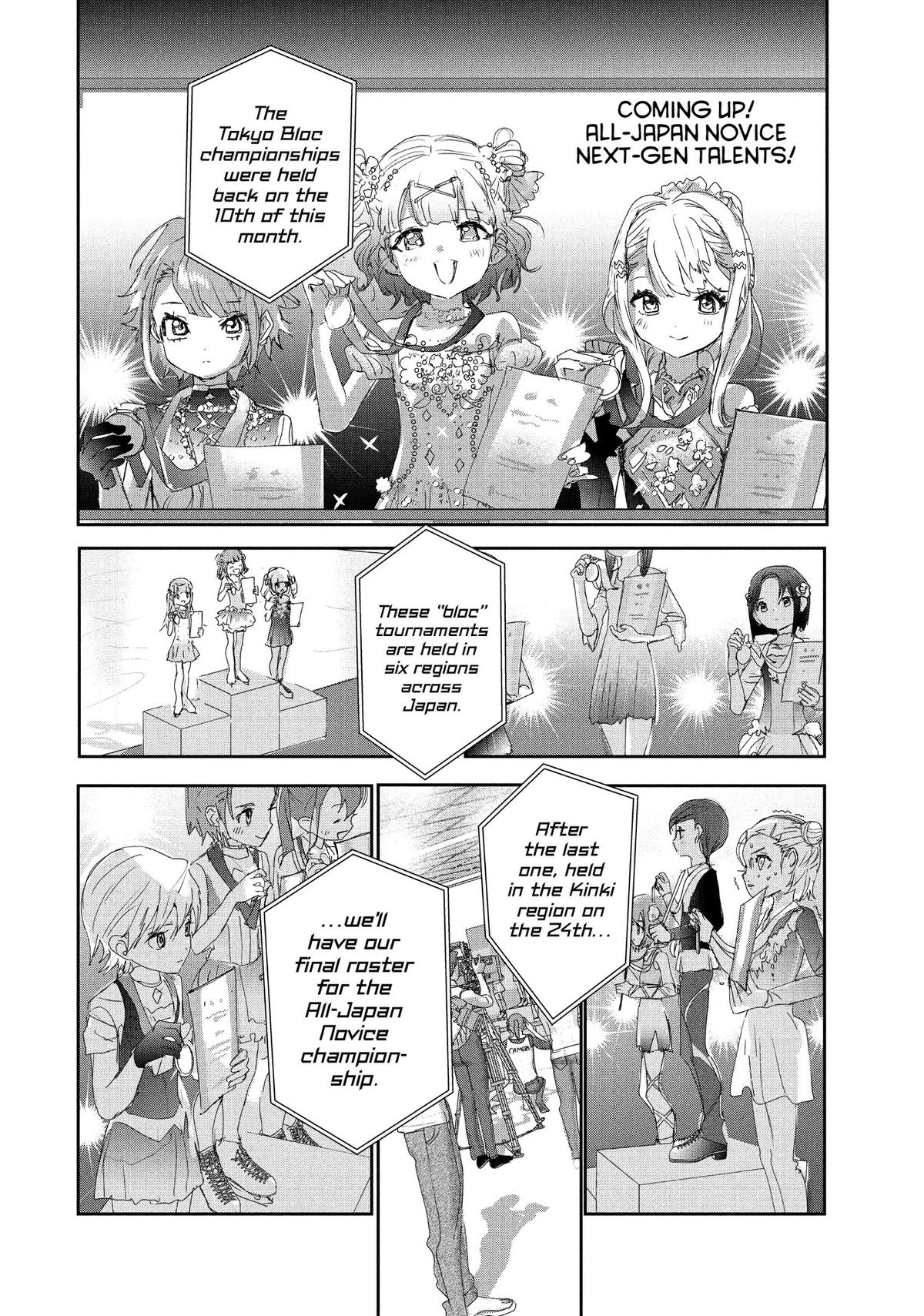 Read Medalist ENGLISH Manga Online