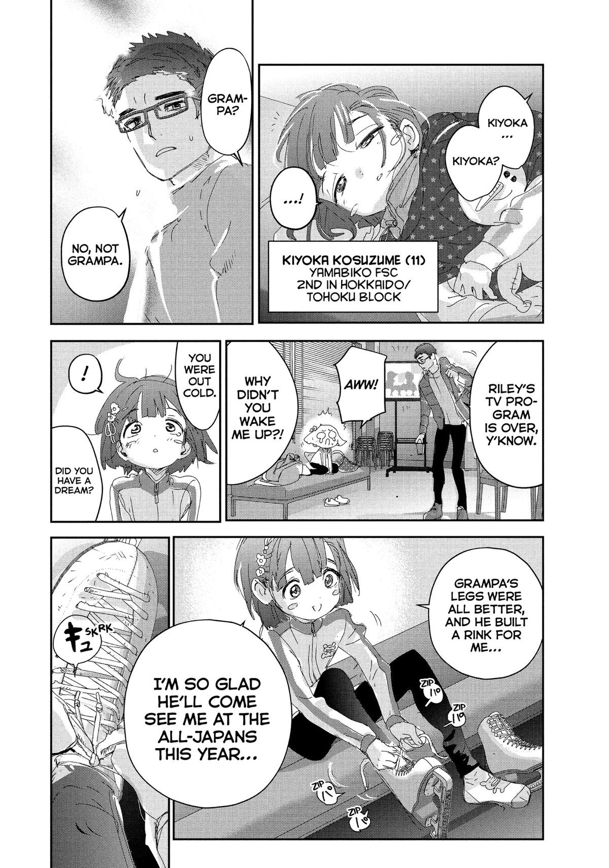 Read Medalist ENGLISH Manga Online