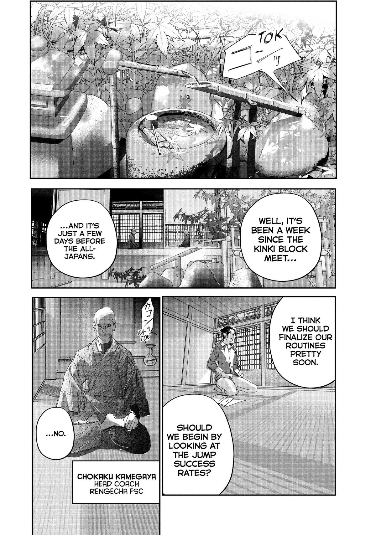 Read Medalist ENGLISH Manga Online