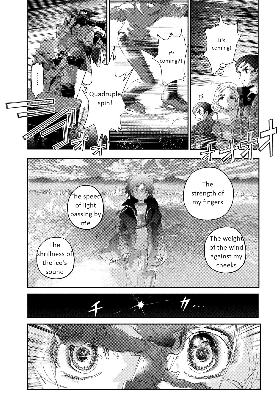 Read Medalist ENGLISH Manga Online