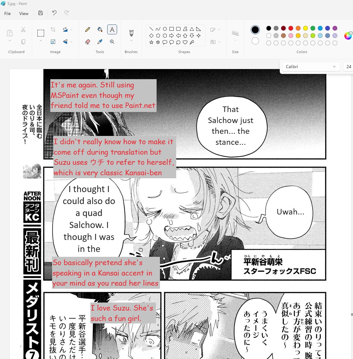 Read Medalist ENGLISH Manga Online