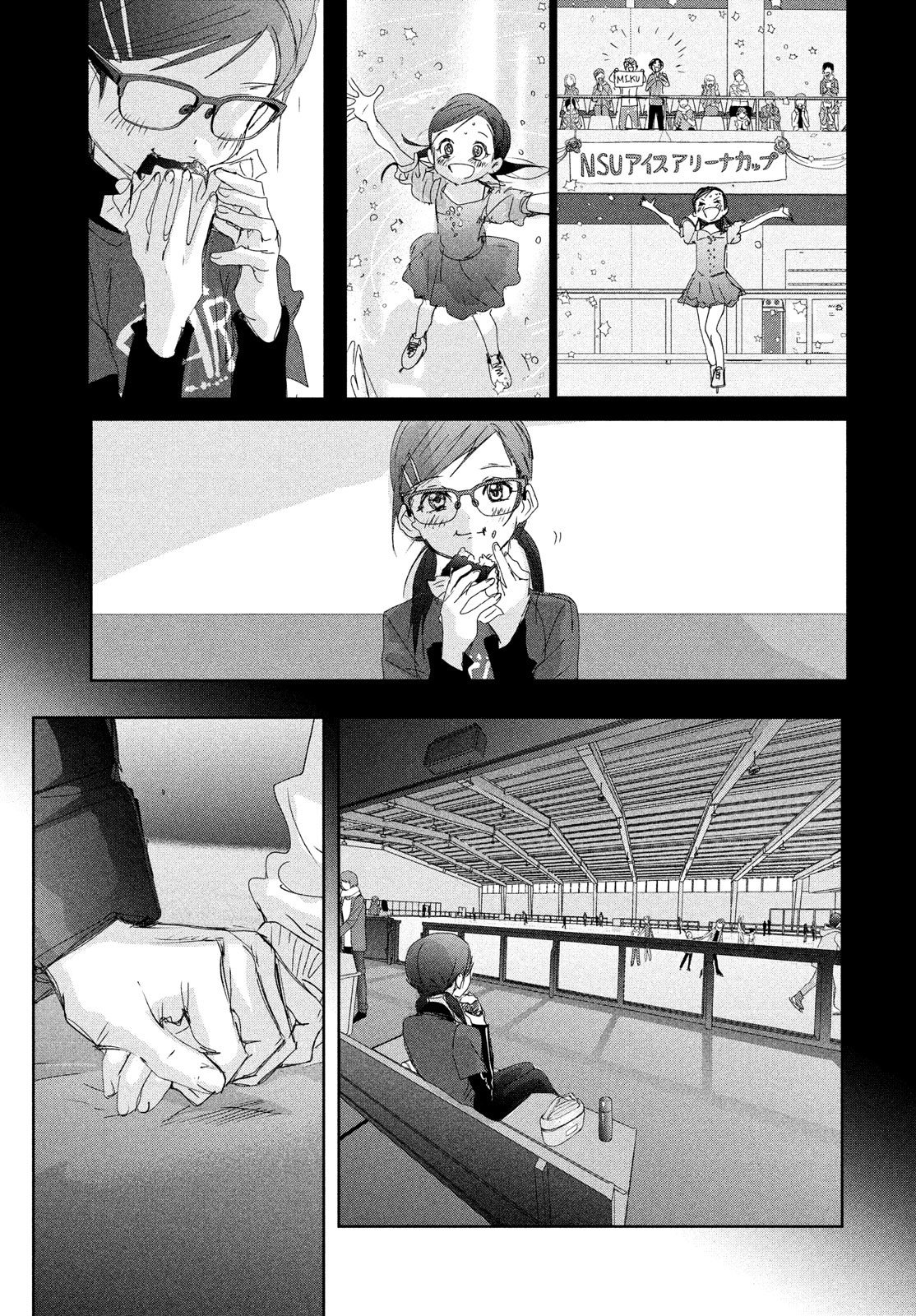 Read Medalist ENGLISH Manga Online