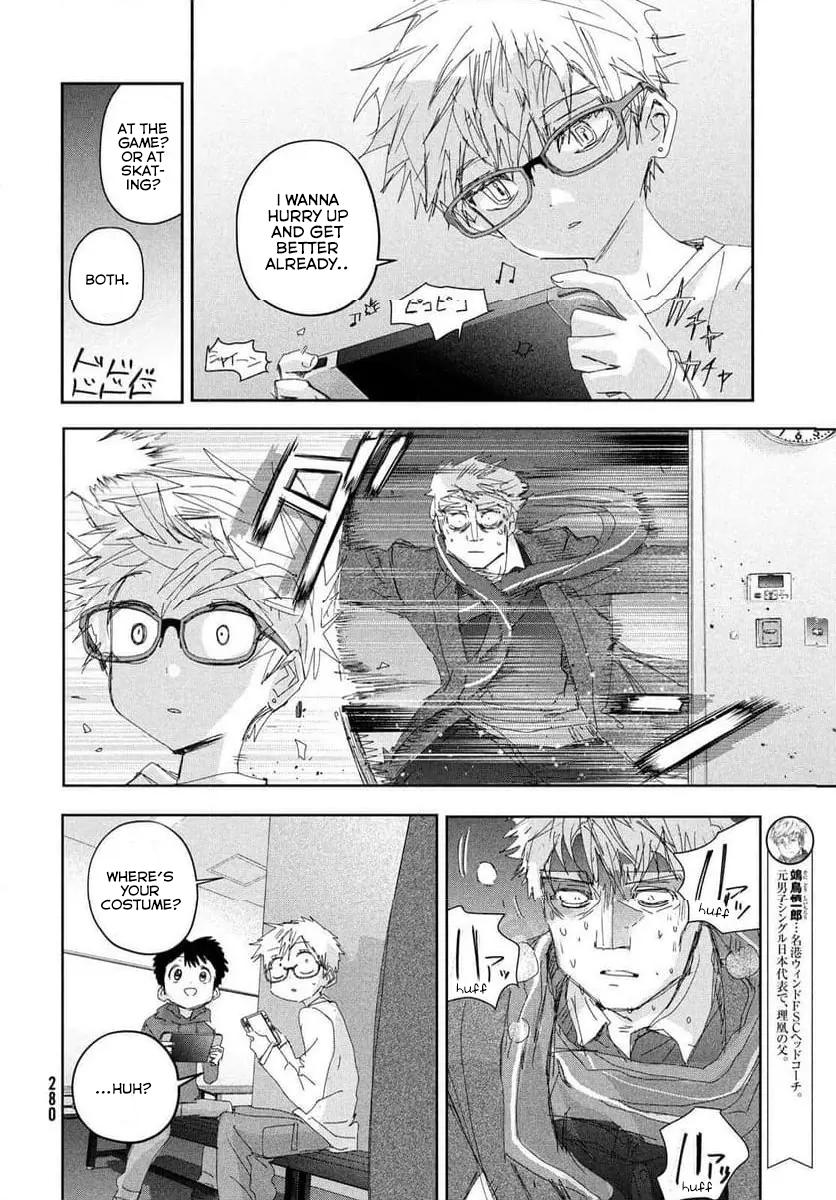 Read Medalist ENGLISH Manga Online