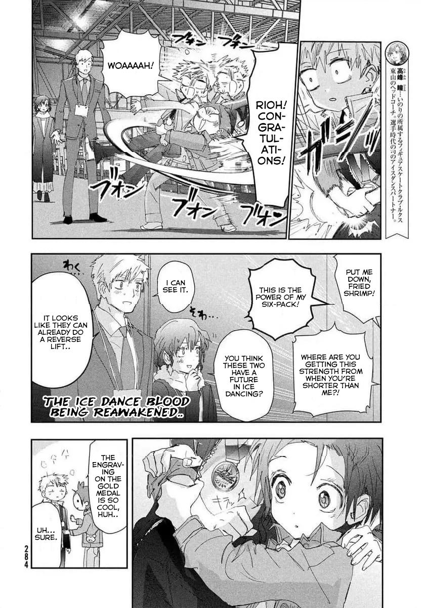 Read Medalist ENGLISH Manga Online