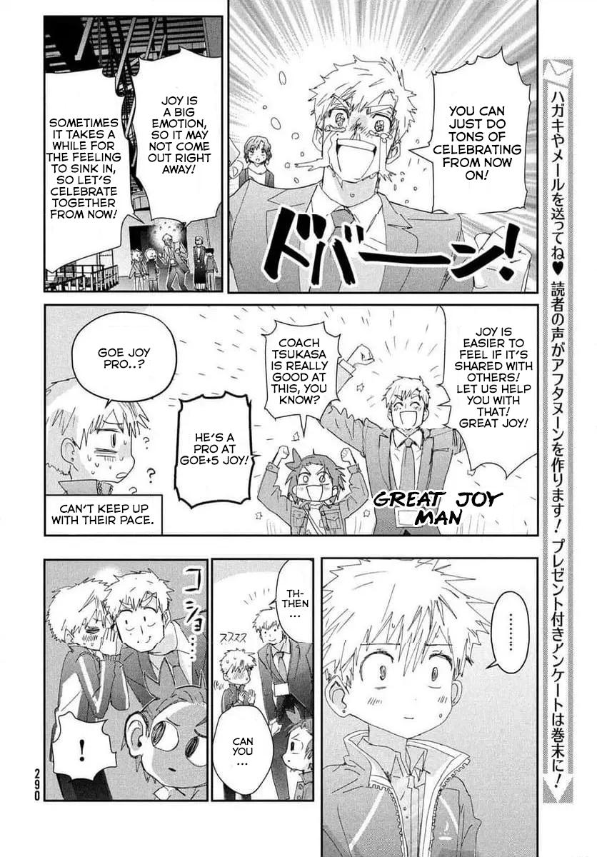 Read Medalist ENGLISH Manga Online