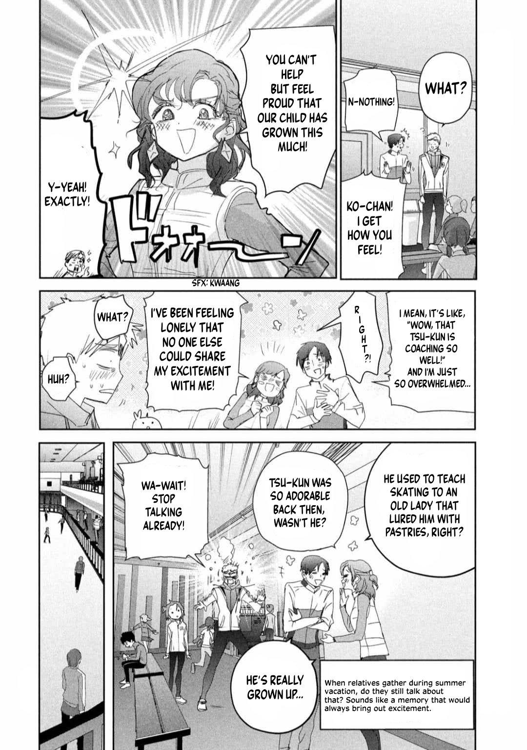 Read Medalist ENGLISH Manga Online