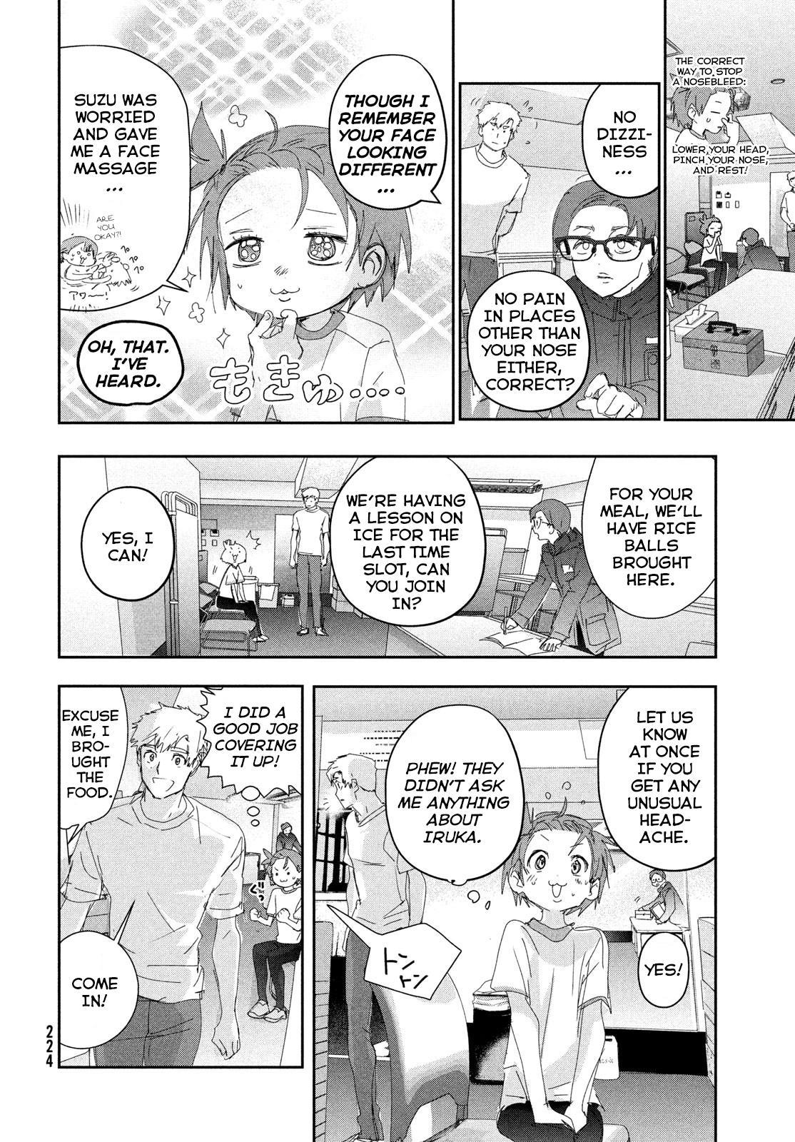 Read Medalist ENGLISH Manga Online