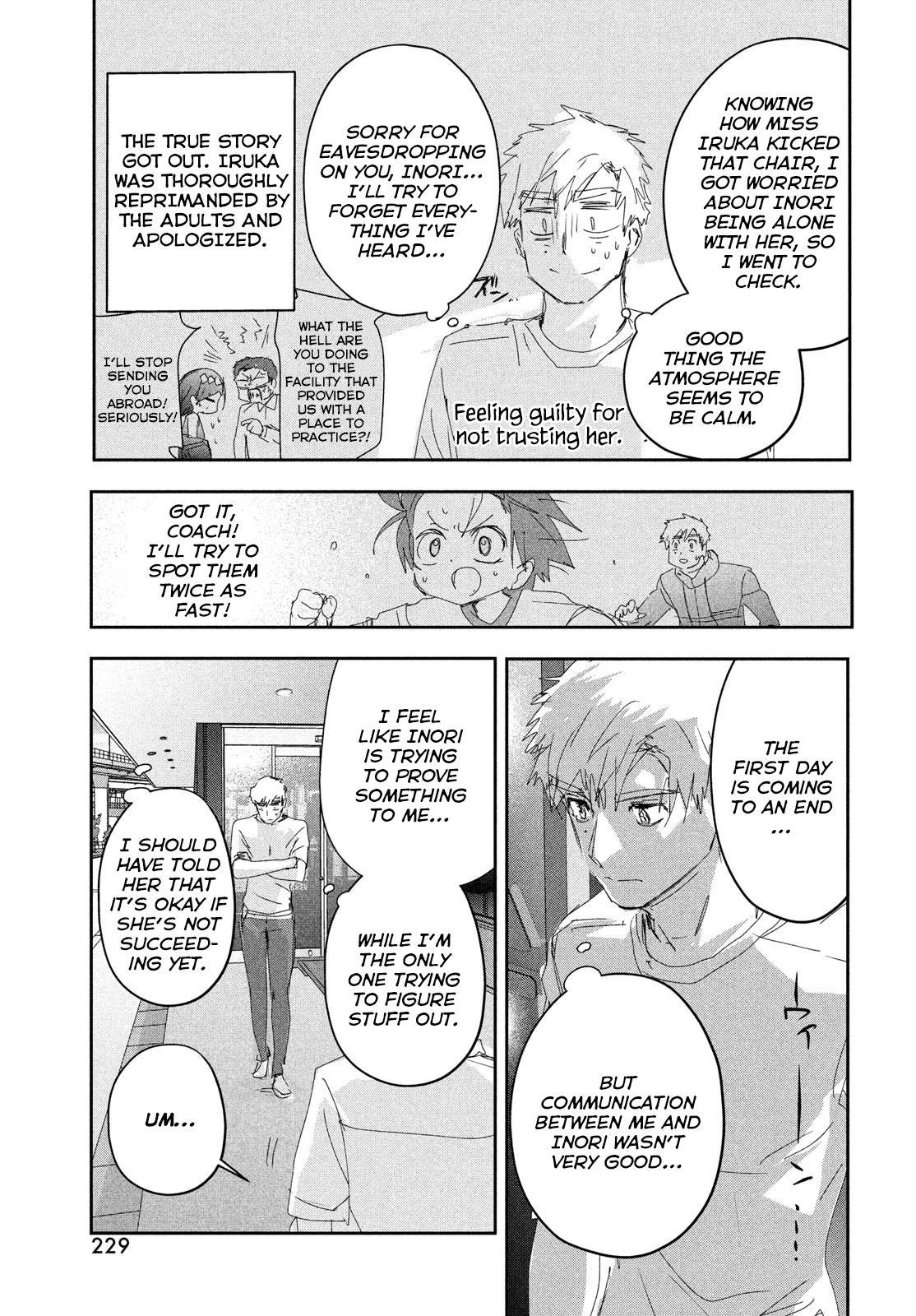 Read Medalist ENGLISH Manga Online