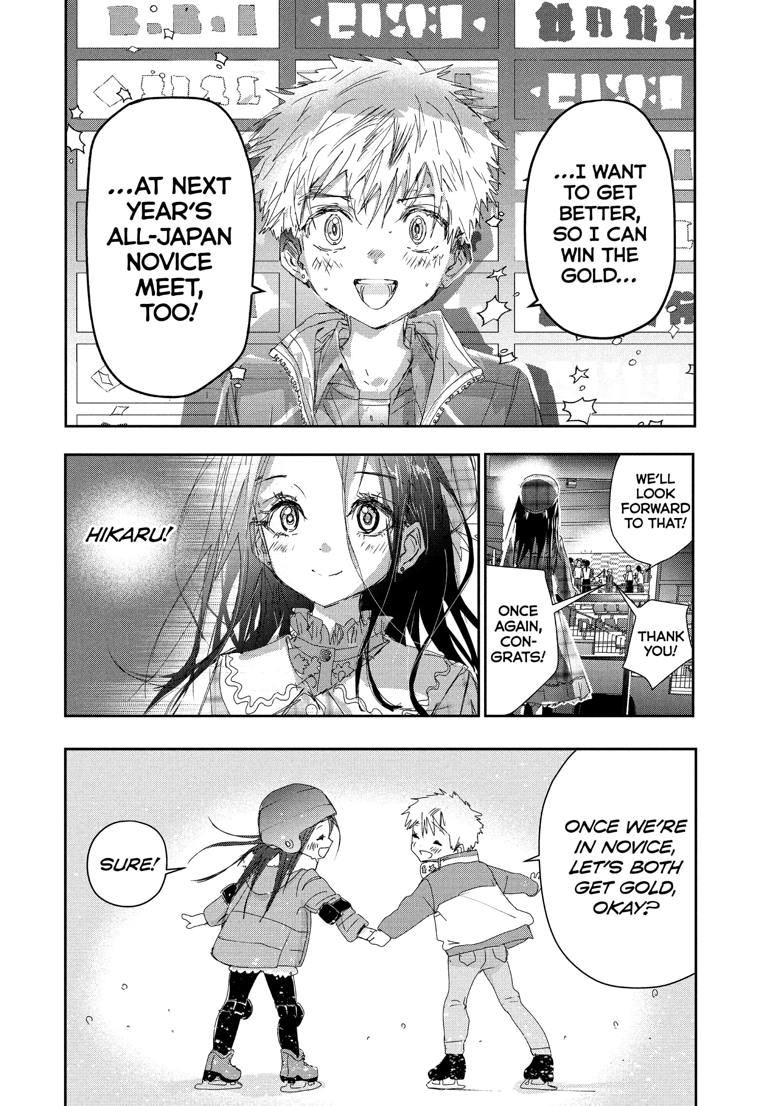 Read Medalist ENGLISH Manga Online