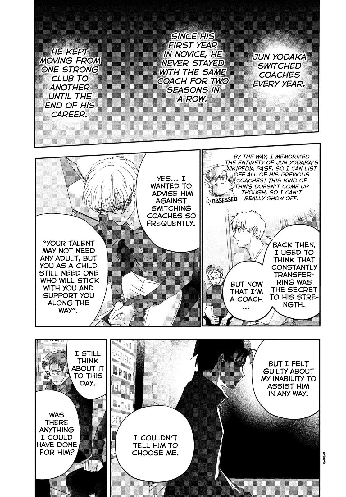 Read Medalist ENGLISH Manga Online