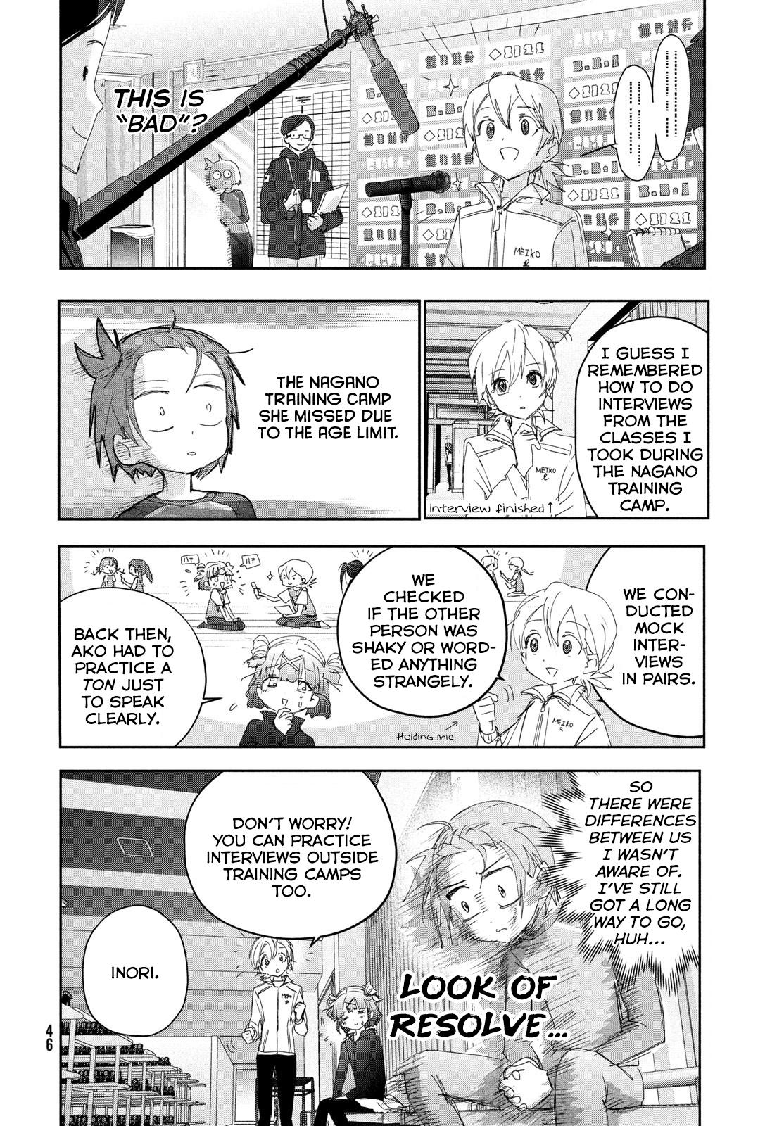 Read Medalist ENGLISH Manga Online