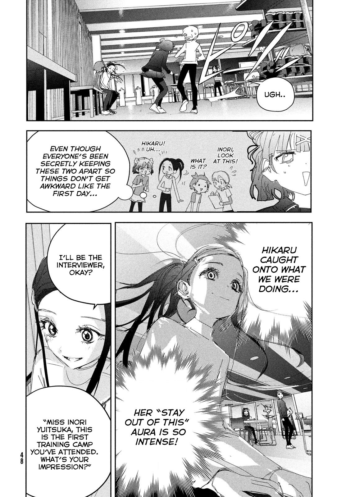 Read Medalist ENGLISH Manga Online