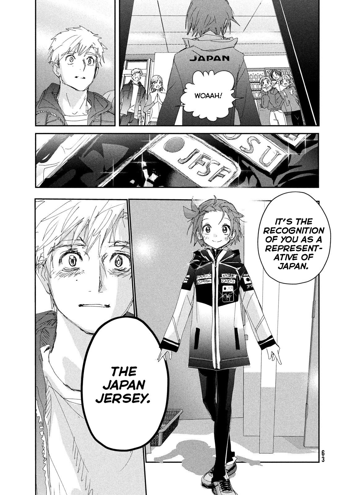 Read Medalist ENGLISH Manga Online