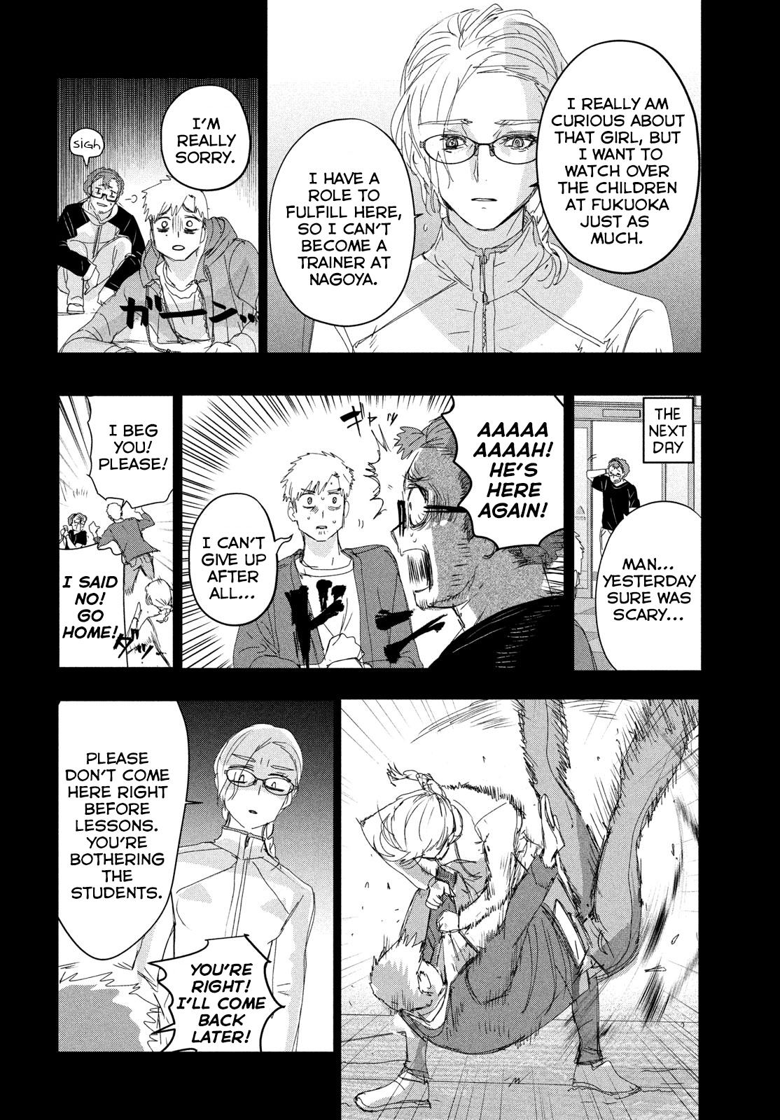 Read Medalist ENGLISH Manga Online