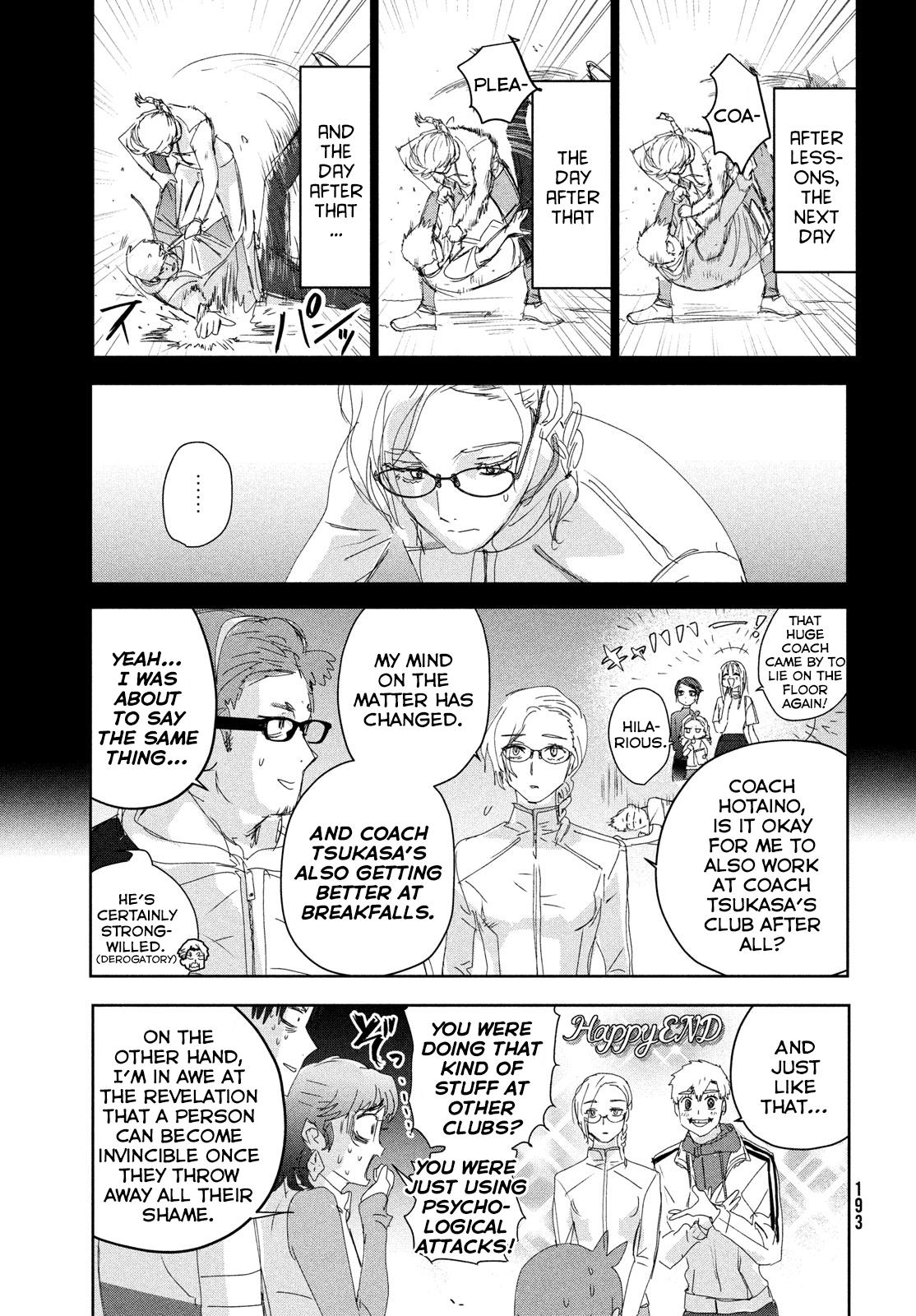 Read Medalist ENGLISH Manga Online