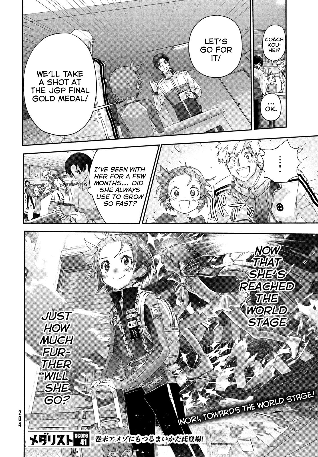 Read Medalist ENGLISH Manga Online