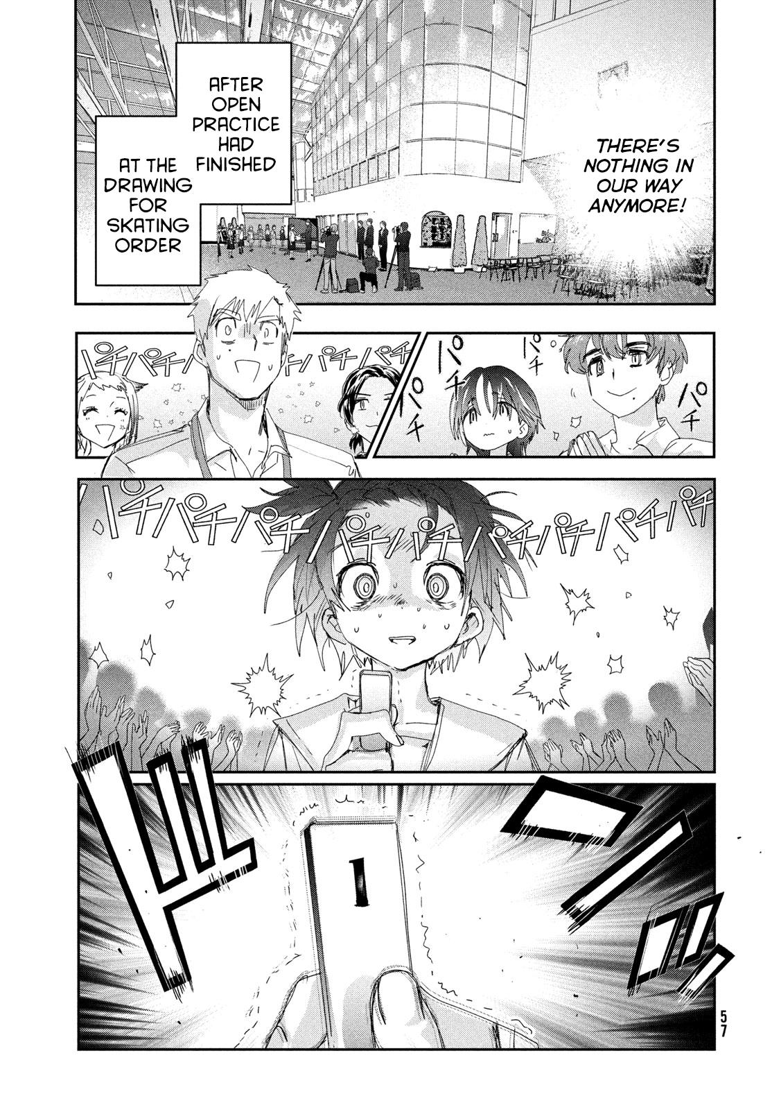 Read Medalist ENGLISH Manga Online