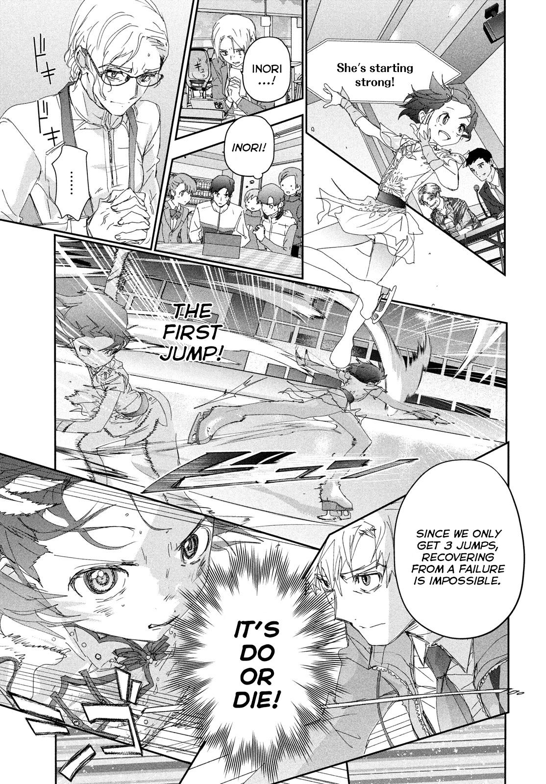 Read Medalist ENGLISH Manga Online