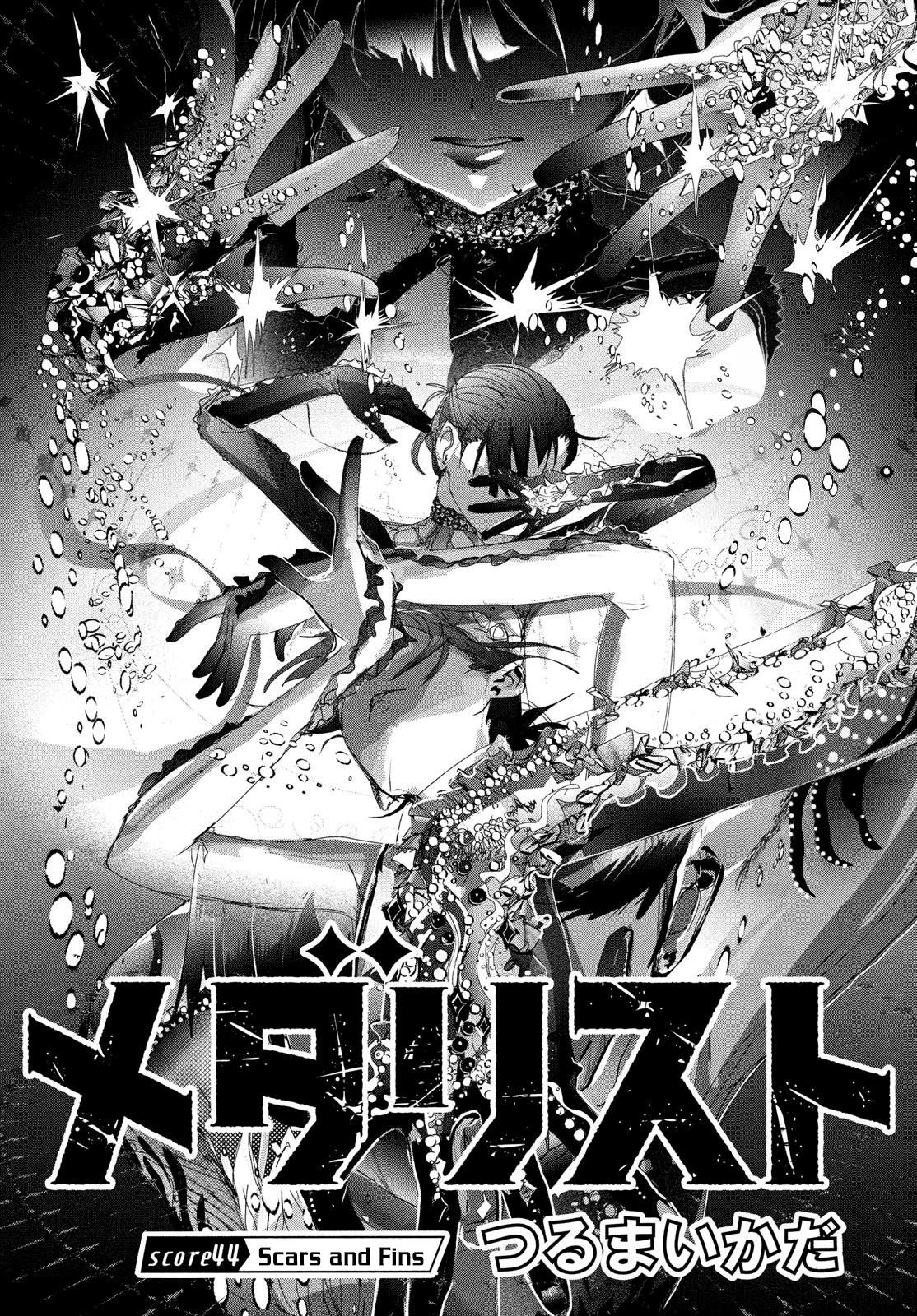 Read Medalist ENGLISH Manga Online