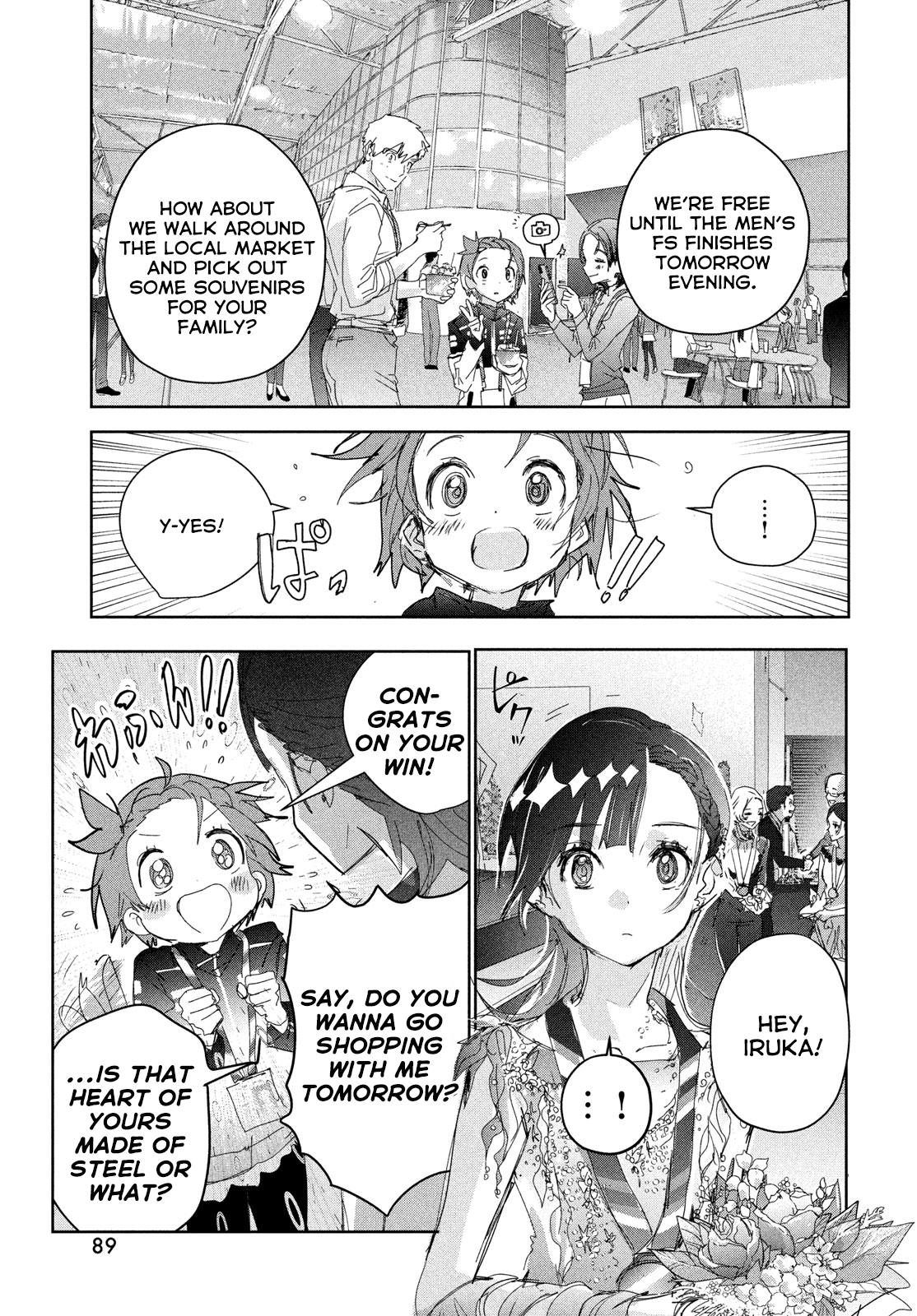 Read Medalist ENGLISH Manga Online