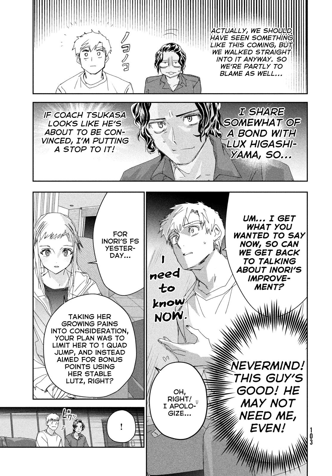 Read Medalist ENGLISH Manga Online