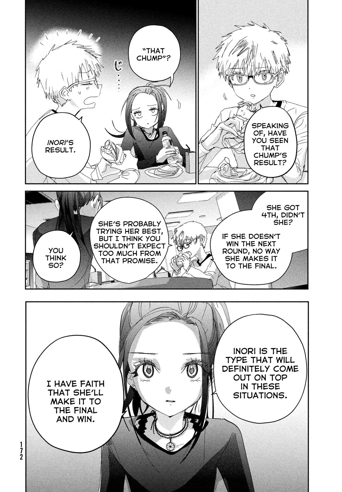 Read Medalist ENGLISH Manga Online