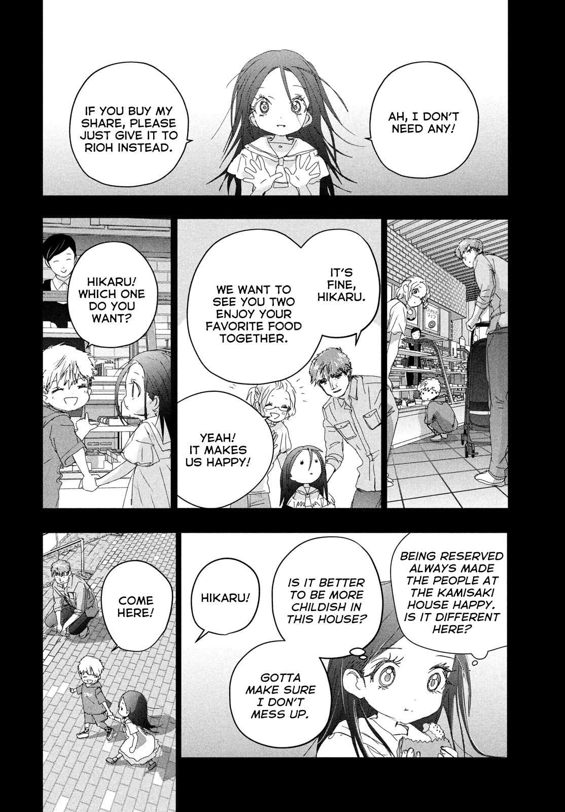 Read Medalist ENGLISH Manga Online