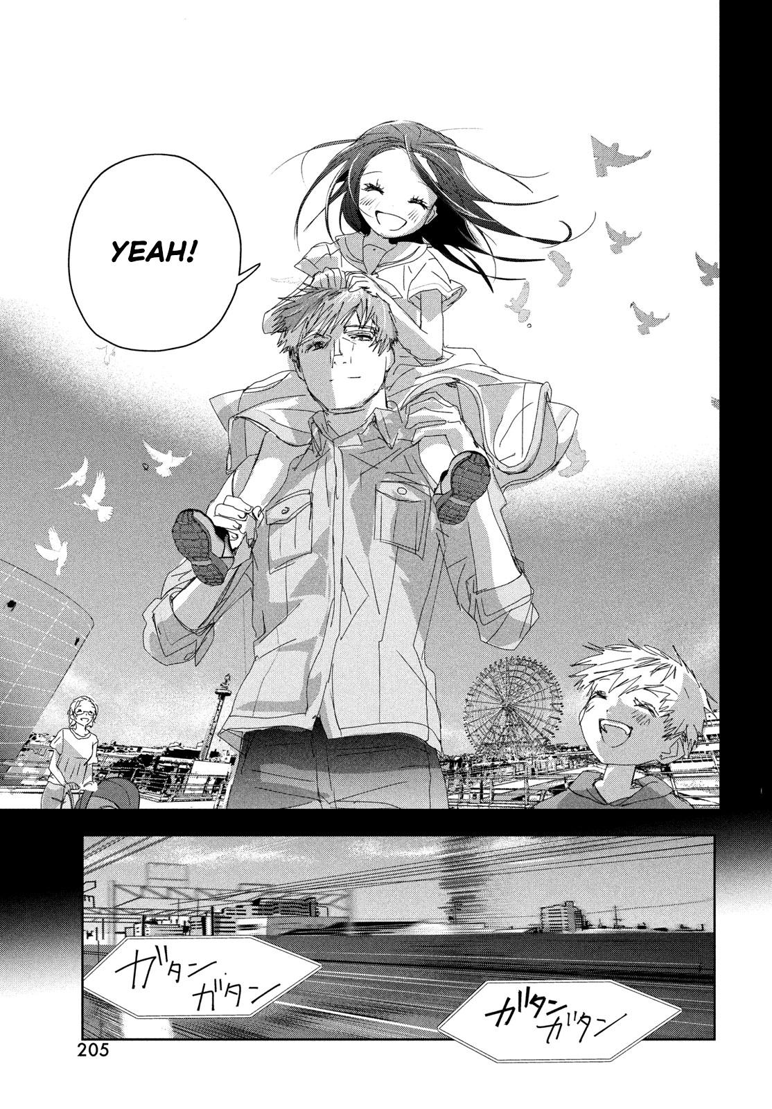 Read Medalist ENGLISH Manga Online