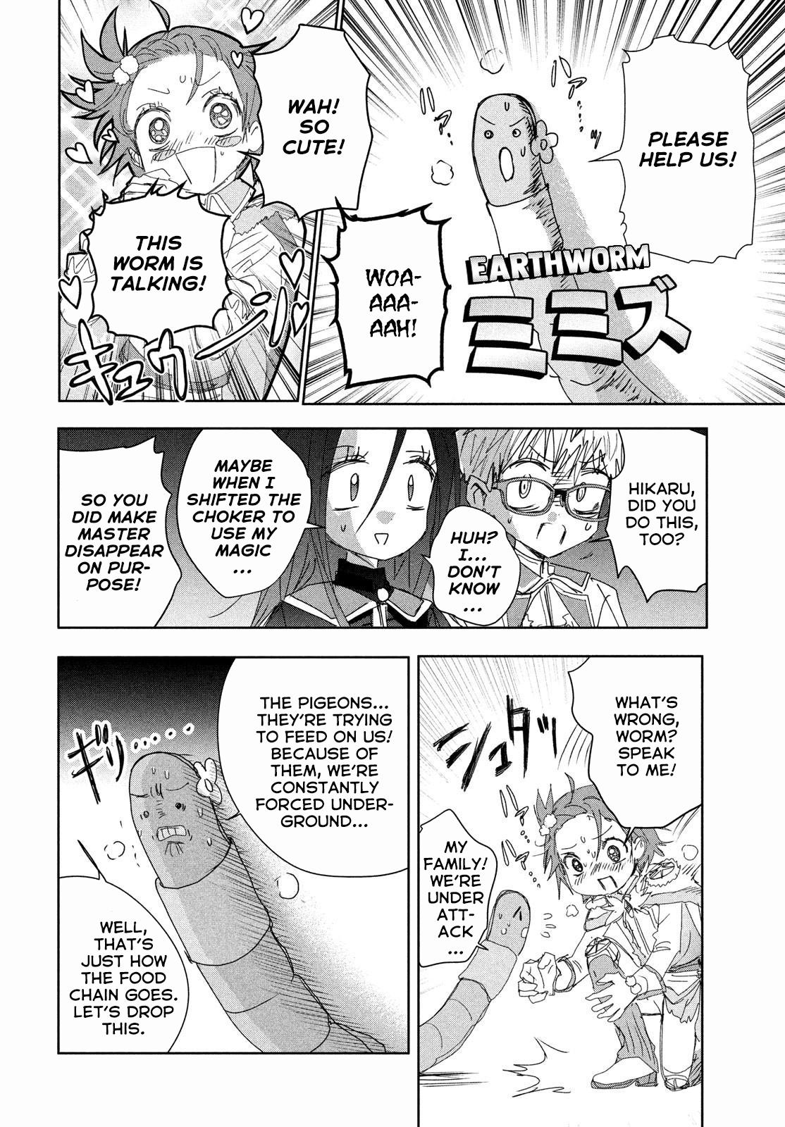 Read Medalist ENGLISH Manga Online