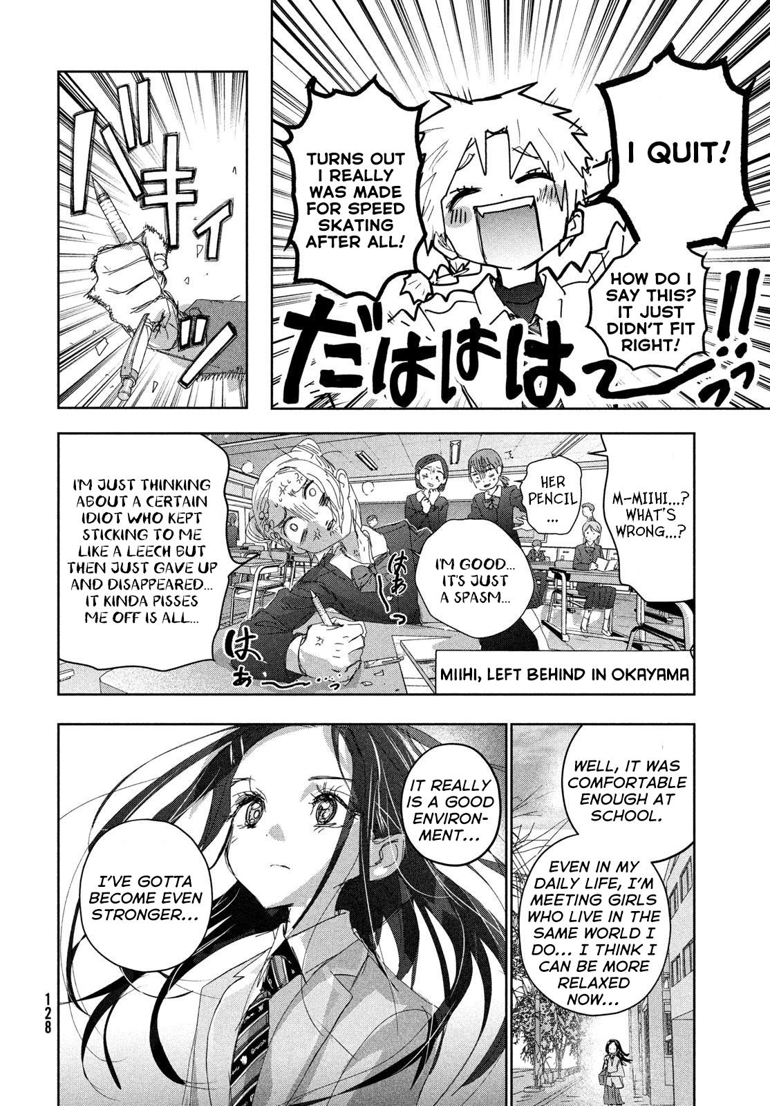 Read Medalist ENGLISH Manga Online