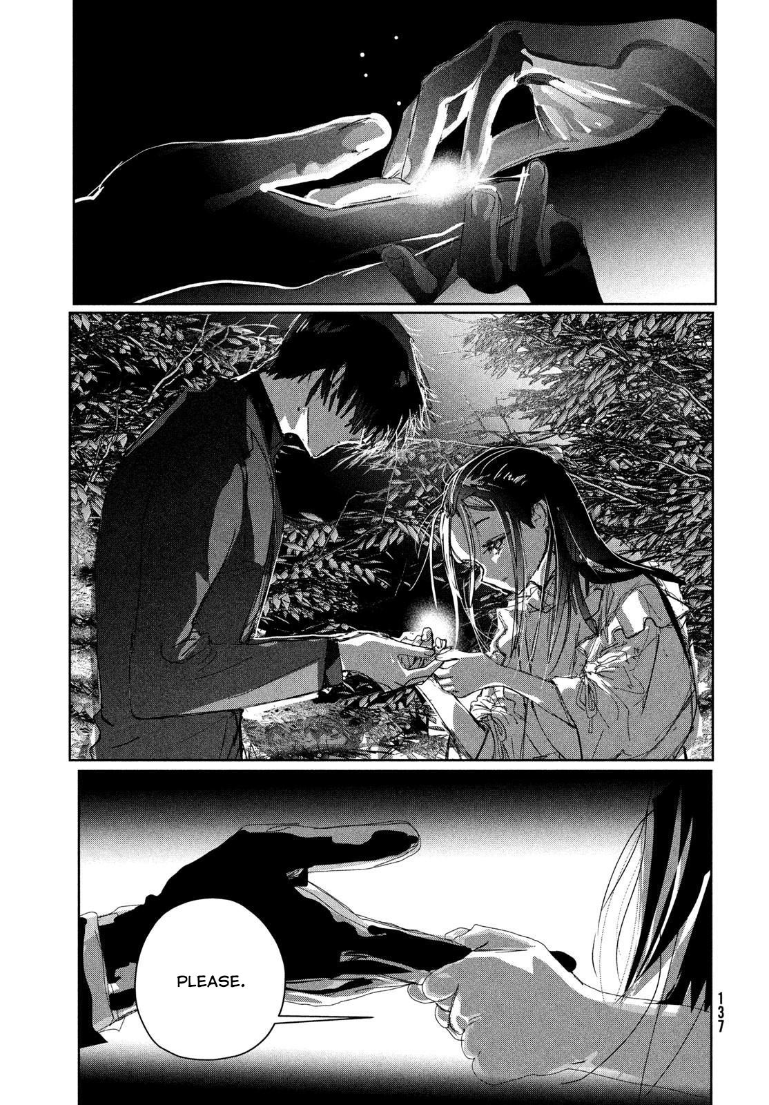 Read Medalist ENGLISH Manga Online