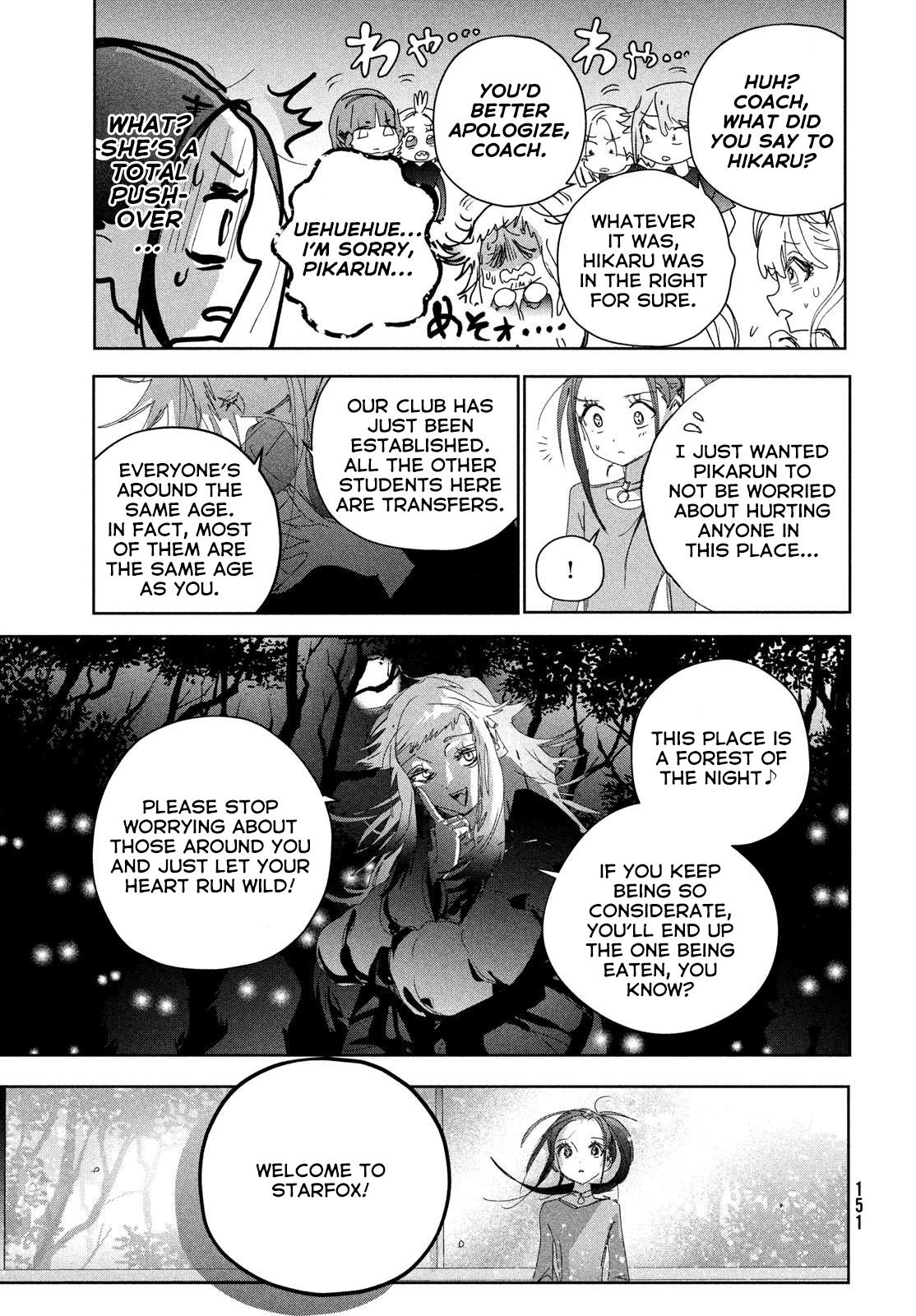 Read Medalist ENGLISH Manga Online