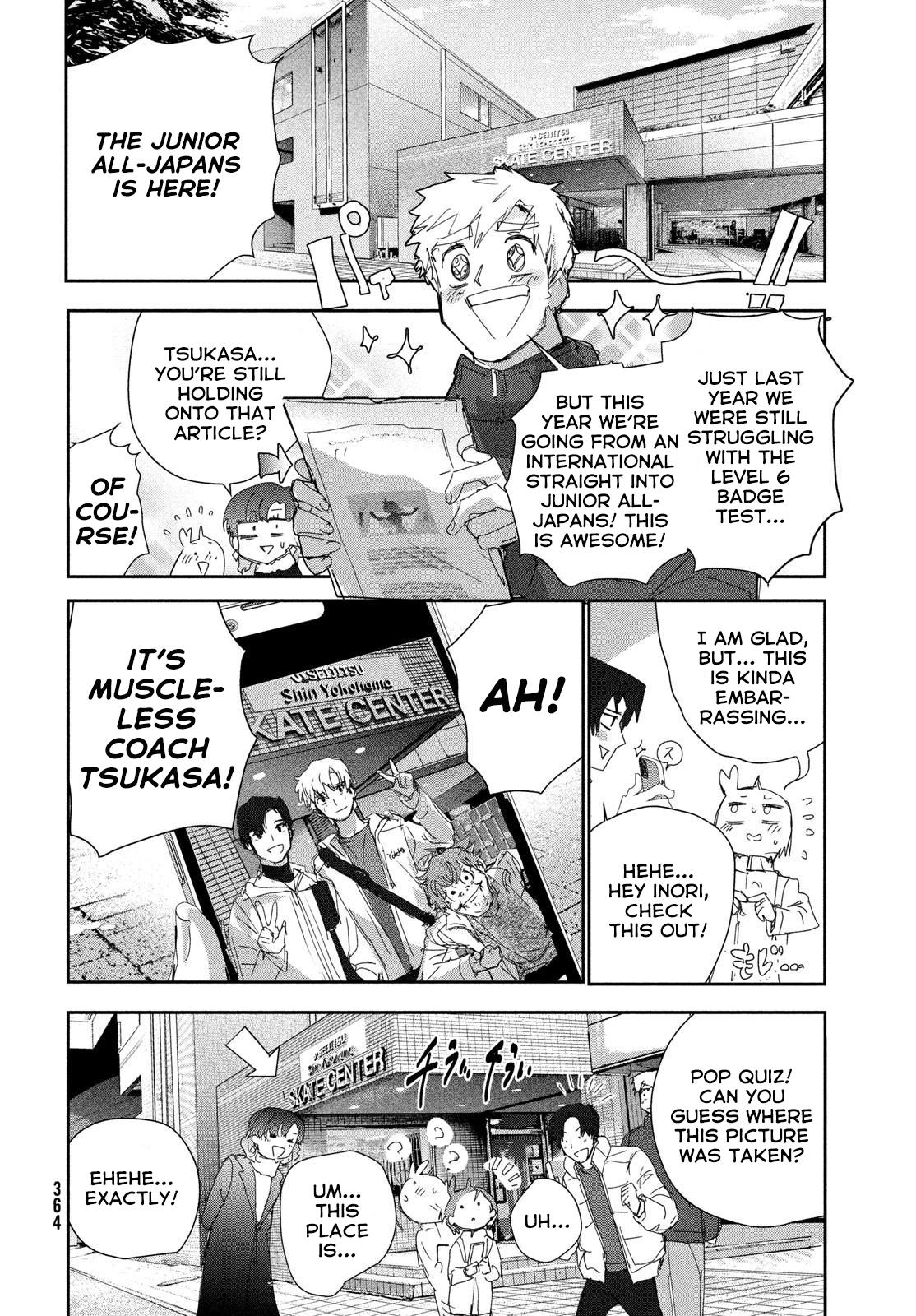 Read Medalist ENGLISH Manga Online