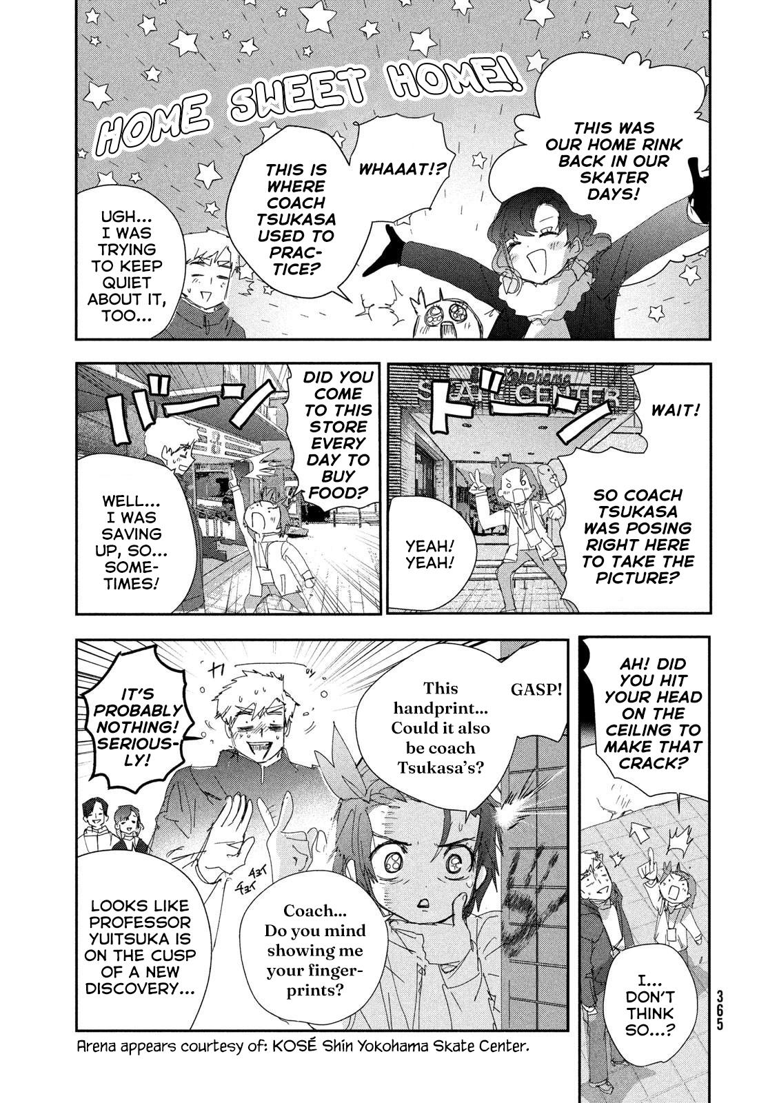 Read Medalist ENGLISH Manga Online