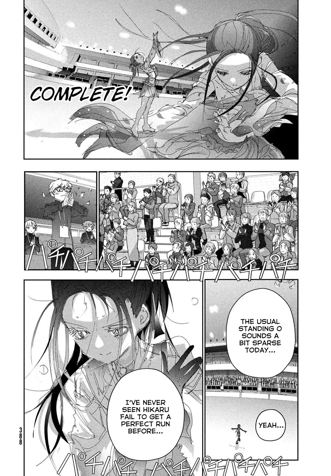 Read Medalist ENGLISH Manga Online