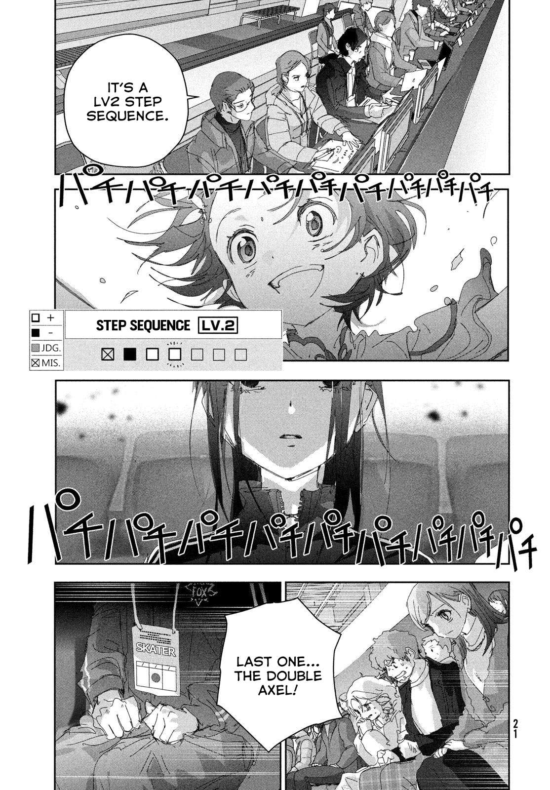 Read Medalist ENGLISH Manga Online