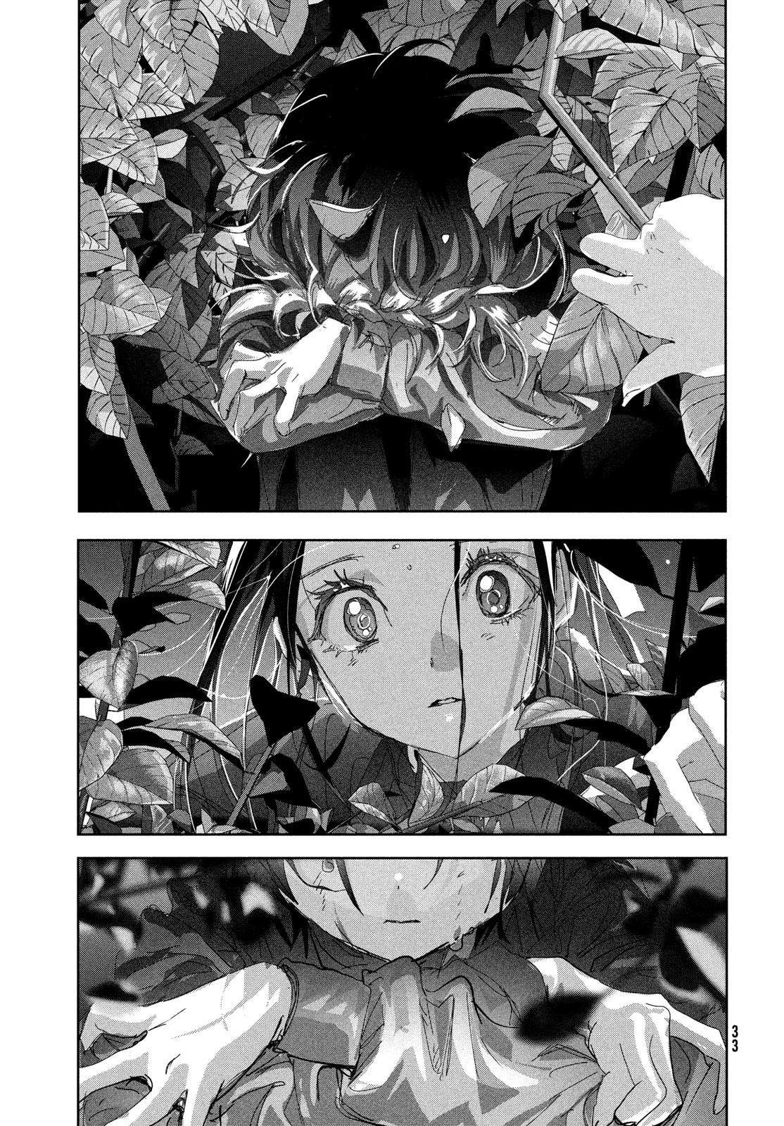 Read Medalist ENGLISH Manga Online