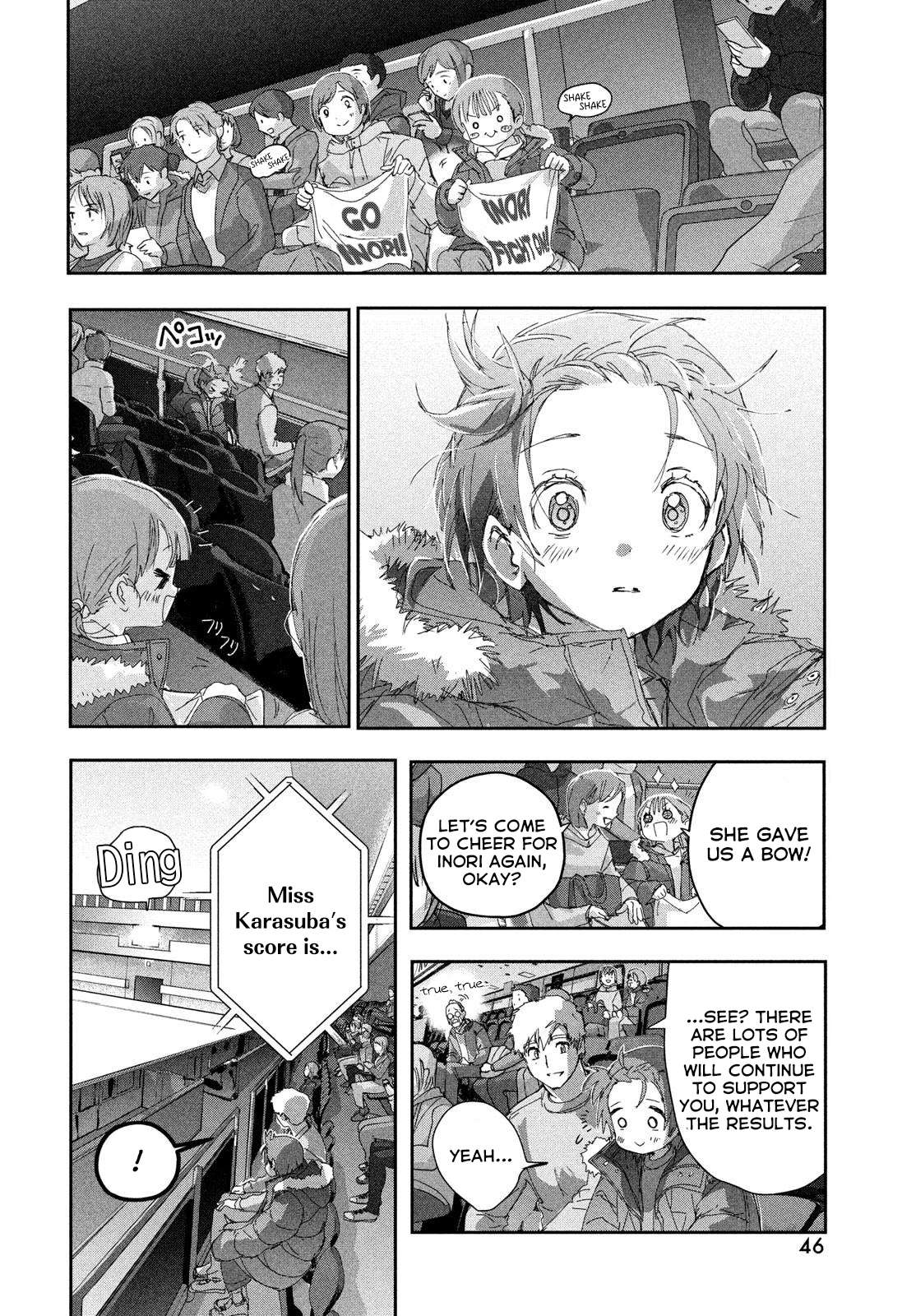 Read Medalist ENGLISH Manga Online