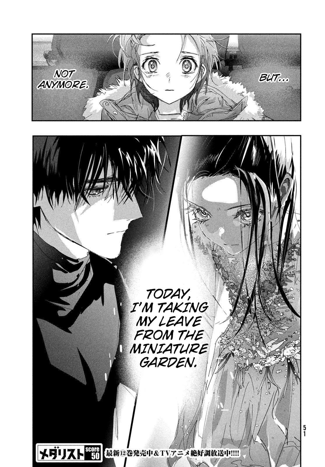 Read Medalist ENGLISH Manga Online