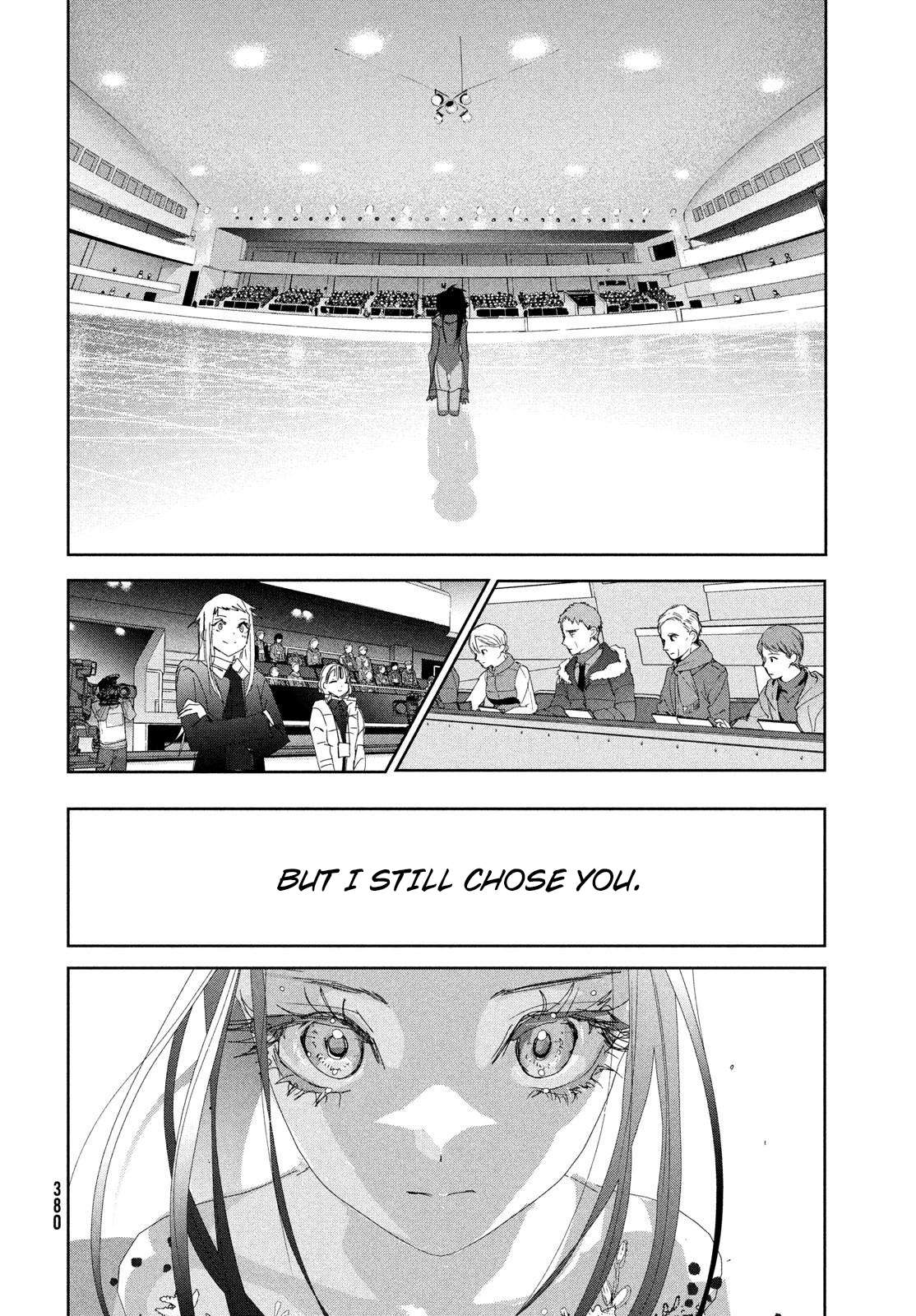 Read Medalist ENGLISH Manga Online