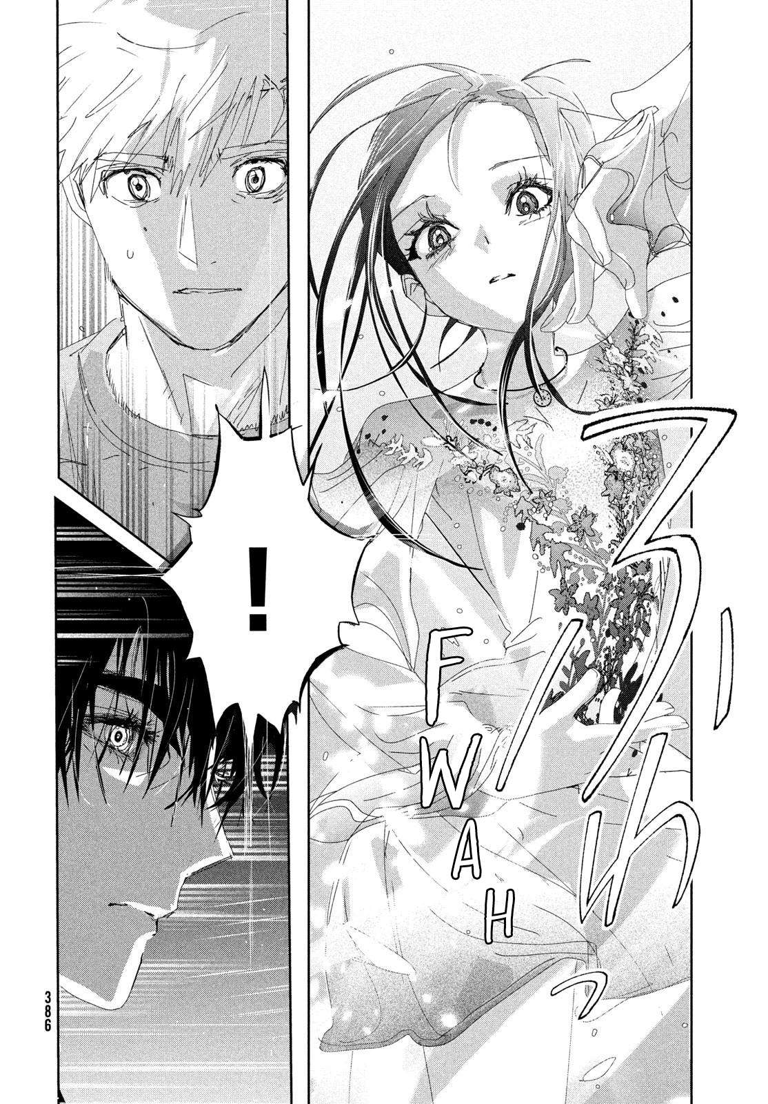 Read Medalist ENGLISH Manga Online