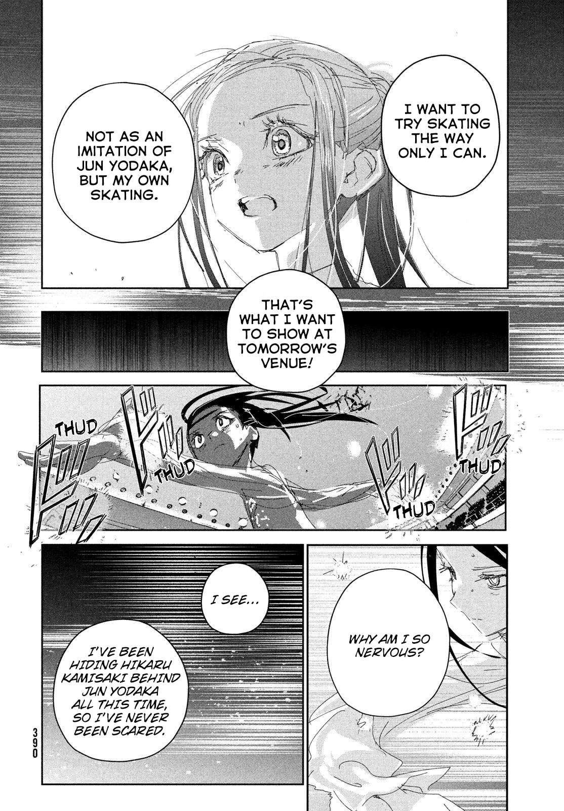 Read Medalist ENGLISH Manga Online