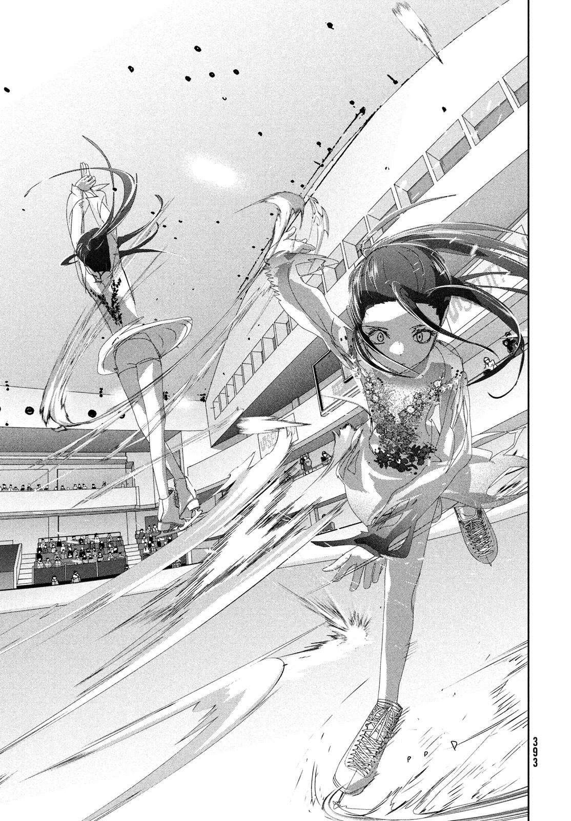 Read Medalist ENGLISH Manga Online