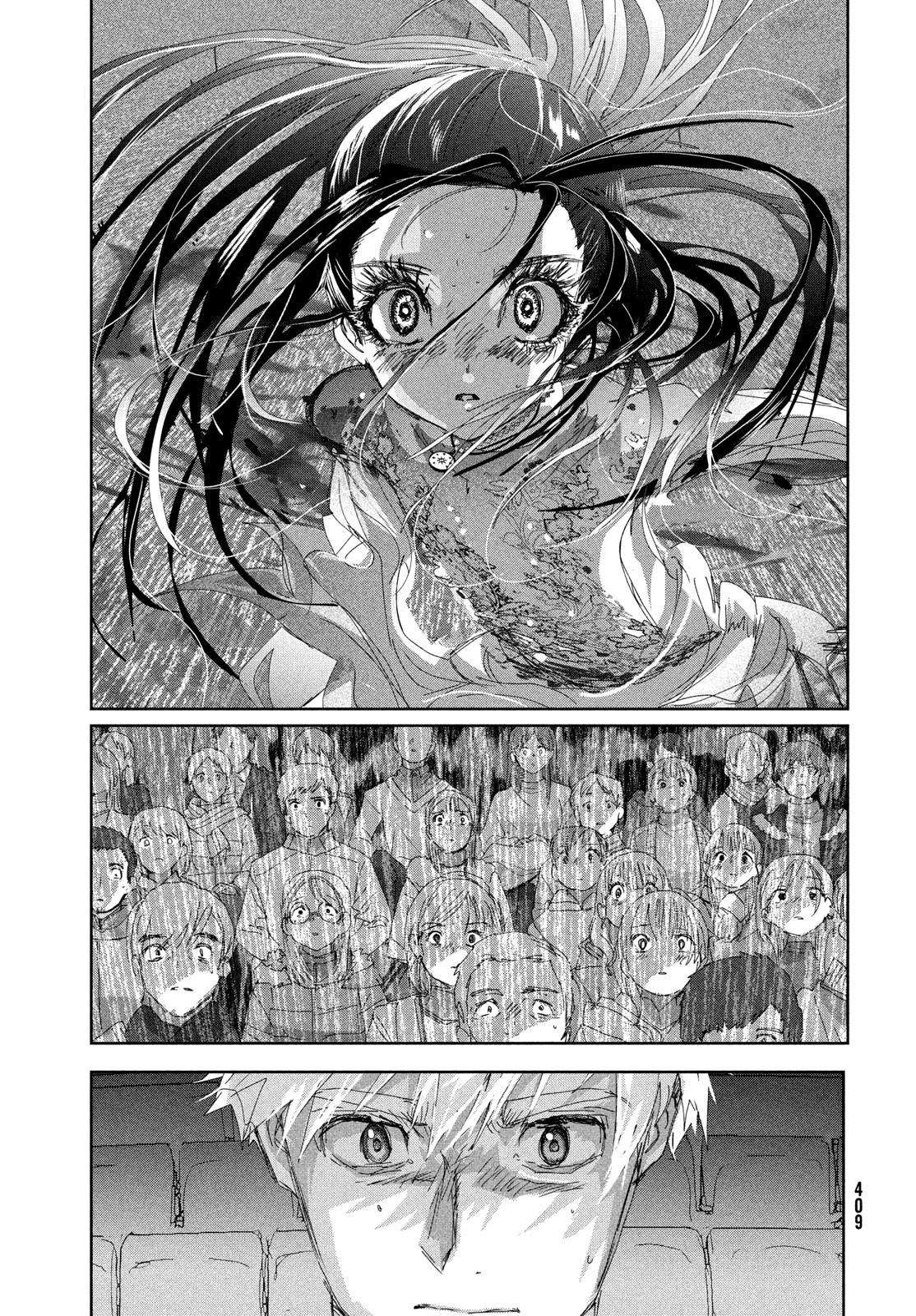 Read Medalist ENGLISH Manga Online