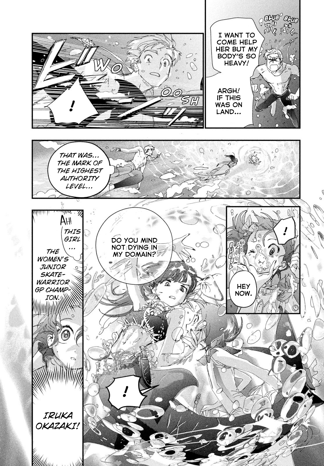 Read Medalist ENGLISH Manga Online